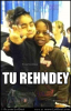 Tu rendey.png